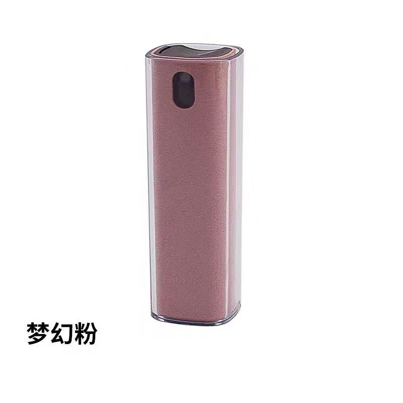 1PC Protable 2 In 1 Phone Screen Cleaner Spray Microfiber Cloth Set Cleaning Artifact Computer Mobile Phone Screen Dust Removal